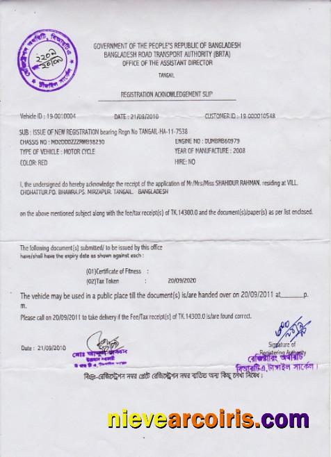 Bangladesh vehicle registration certificate